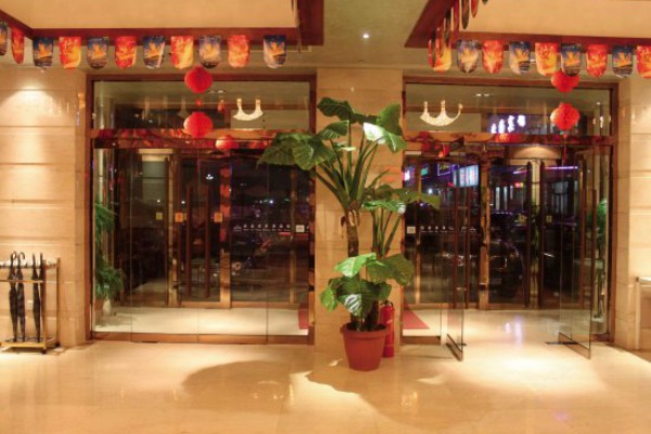 广州98平米小户型楼盘性价比之选