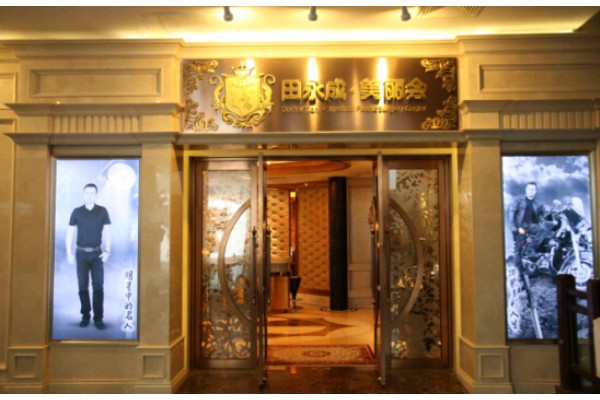 广州98平极简全屋定制案例