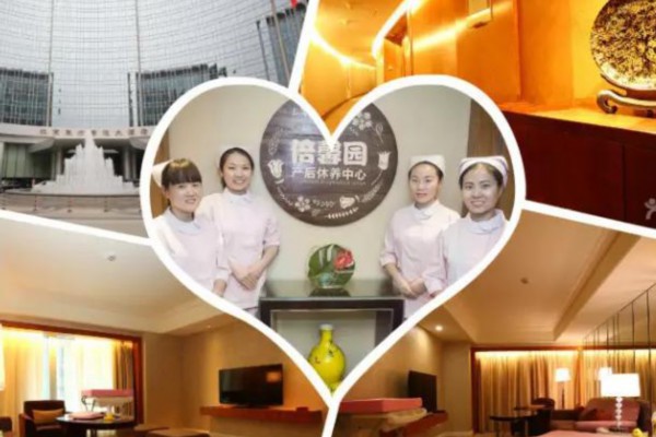 广州打工妹生活日记