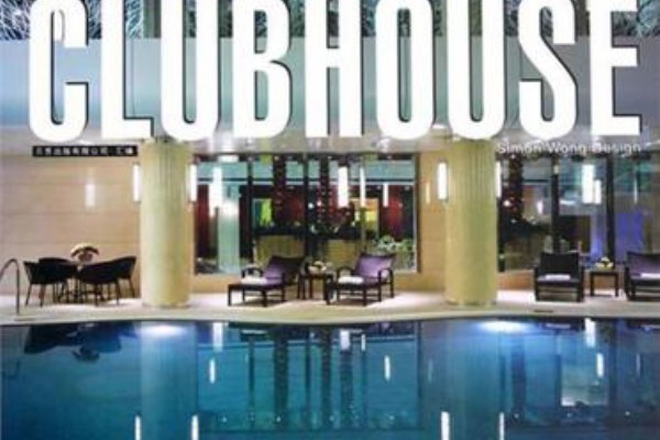 广州品茗攻略：探寻广州特色茶馆