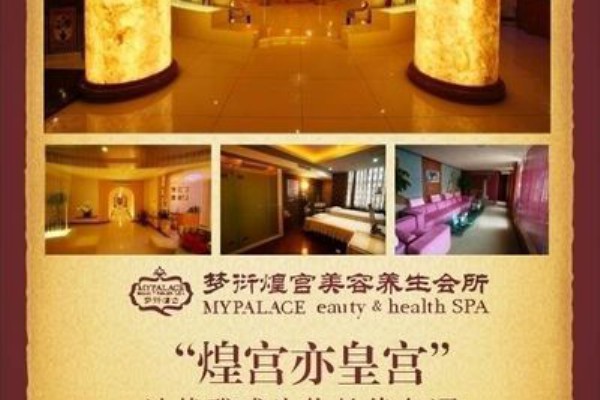 广州95型号双螺杆塑料造粒机介绍